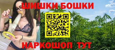 соль ск Краснознаменск