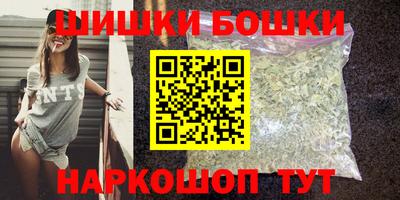 COCAINE Краснодар