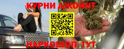 COCAINE Краснодар