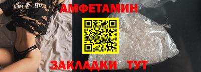 COCAINE Краснодар
