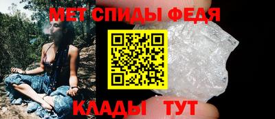 COCAINE Краснодар