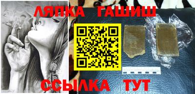 COCAINE Краснодар