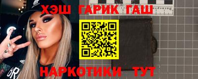 COCAINE Краснодар