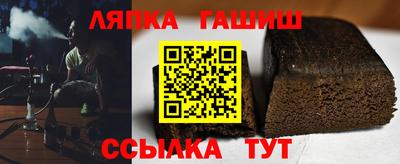 COCAINE Краснодар